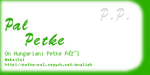 pal petke business card